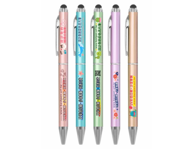 CM-652 珠光觸控旋轉中油筆