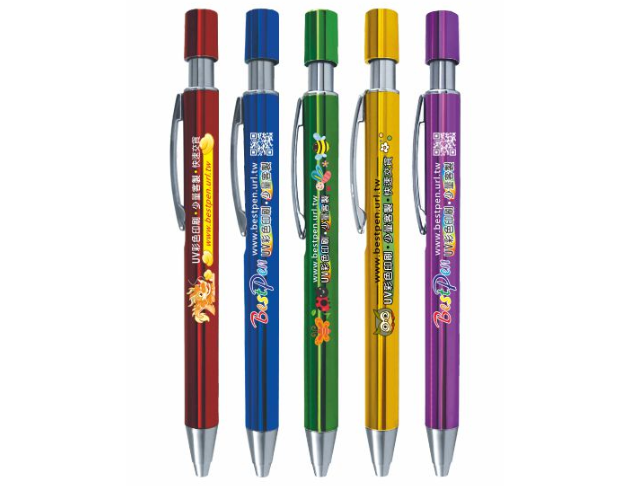 CM-681 鈦極系列原子筆