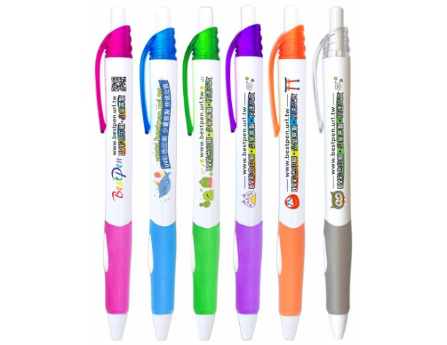 CRC-136S 白管小南瓜原子筆