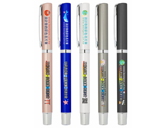 CRC-175 商務型中性筆