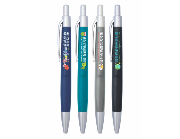 KKD-107 超值廣告筆