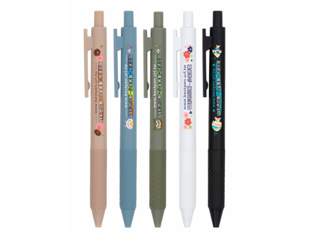 TCS-116A 菱格紋磨砂筆