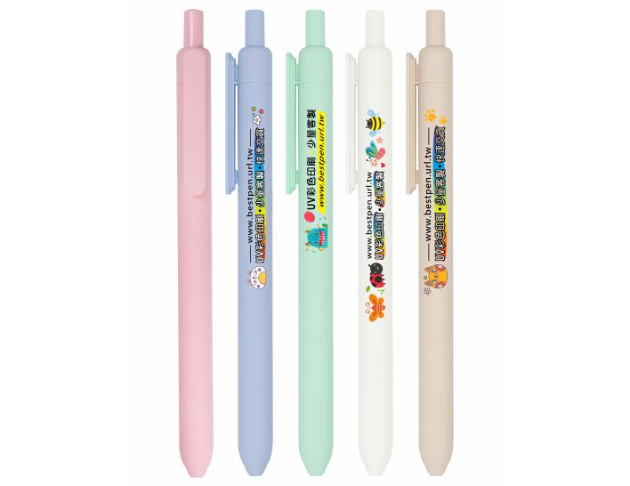 TCS-117A 文青簡約磨砂原子筆