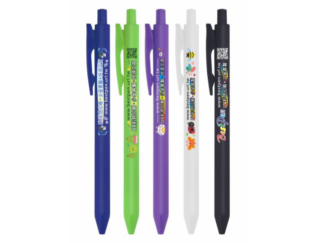 TCS-66 大筆夾磨砂管原子筆