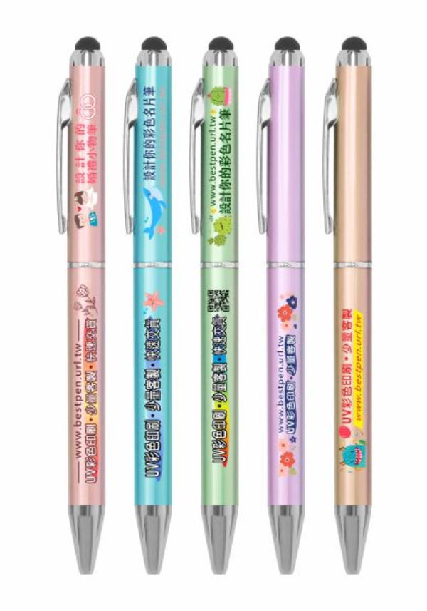 CM-652 珠光觸控旋轉中油筆