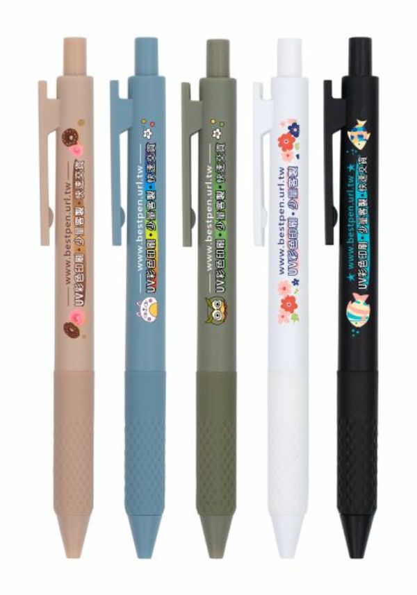 TCS-116A 菱格紋磨砂筆