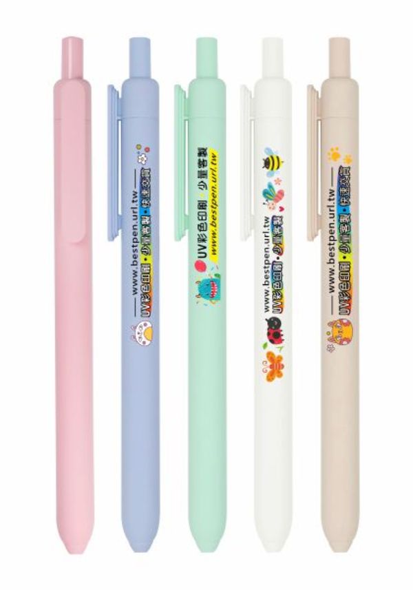 TCS-117A 文青簡約磨砂原子筆